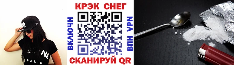 купить наркотики сайты Чекалин OMG маркетплейс COCAIN 98%