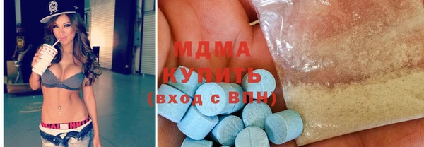 2c-b Кулебаки