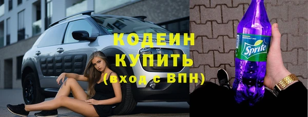 бутик Кукмор