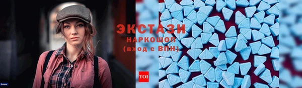 твердый Краснотурьинск