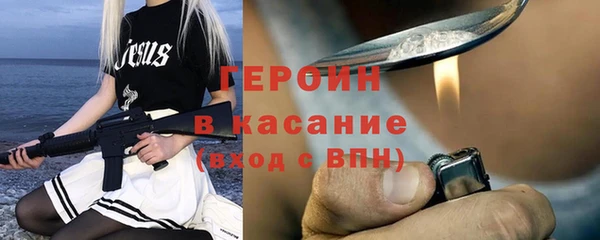 прущая мука Ладушкин