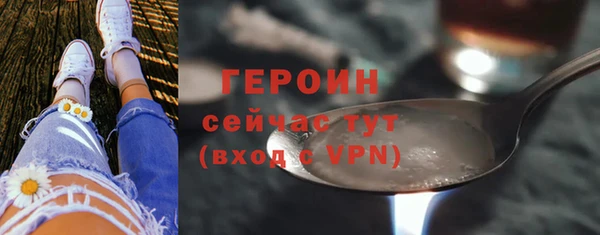 прущая мука Ладушкин