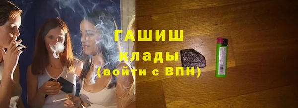 2c-b Кулебаки