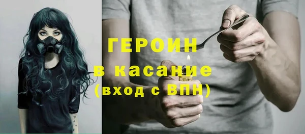 тгк Долгопрудный