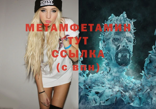 прущая мука Ладушкин