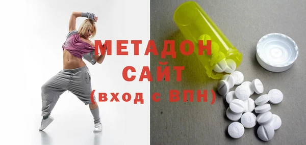прущий лед Лагань