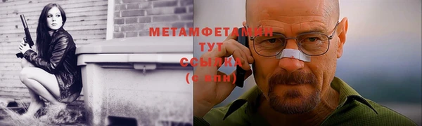 прущий лед Лагань