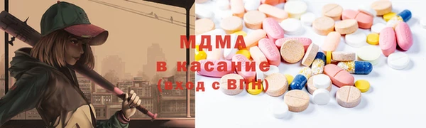 прущая мука Ладушкин