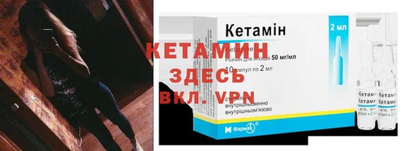 бутик Кукмор