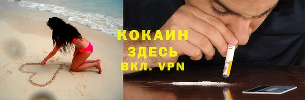 бутик Кукмор