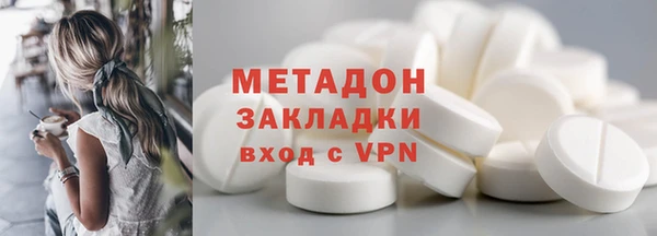 2c-b Кулебаки