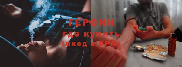 синтетический гашиш Лабытнанги