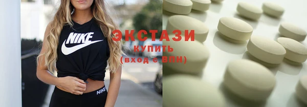 прущий лед Лагань