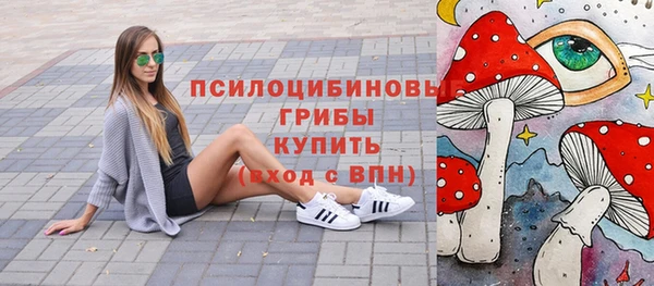 бутик Кукмор