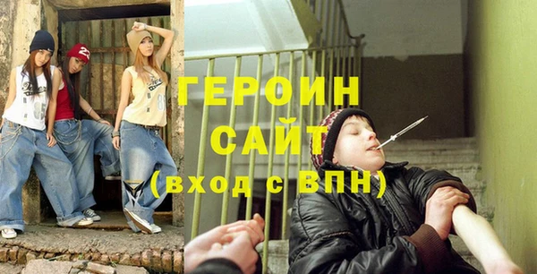 прущий лед Лагань