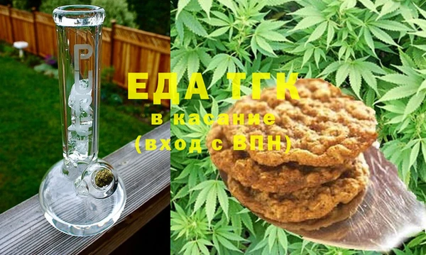 прущий лед Лагань
