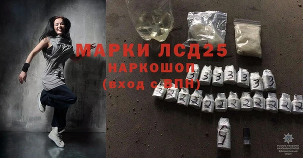 прущая мука Ладушкин