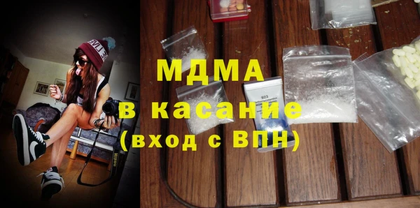 прущий лед Лагань