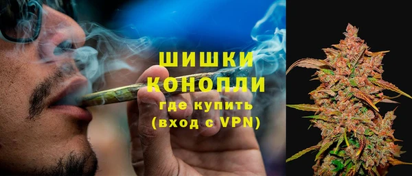 2c-b Кулебаки