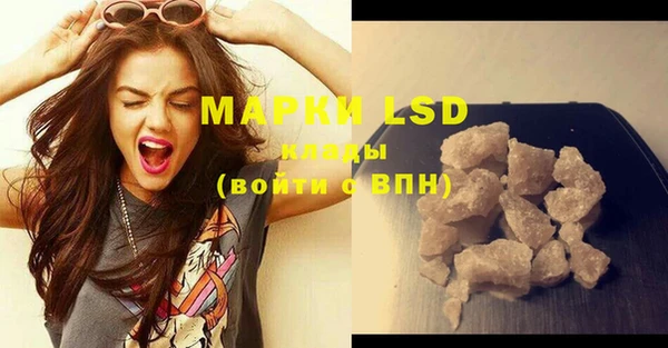 прущая мука Ладушкин