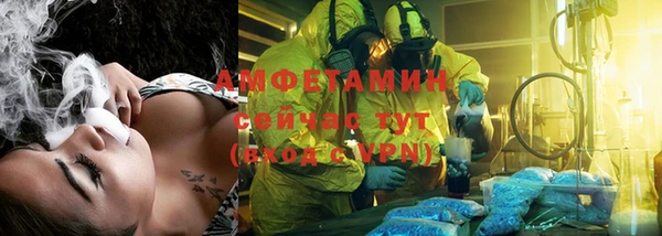 прущий лед Лагань