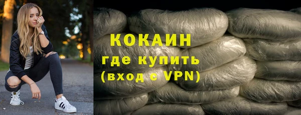 бутик Кукмор