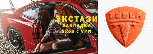 прущая мука Ладушкин