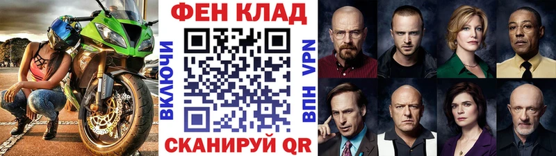 Метамфетамин винт  Чекалин 